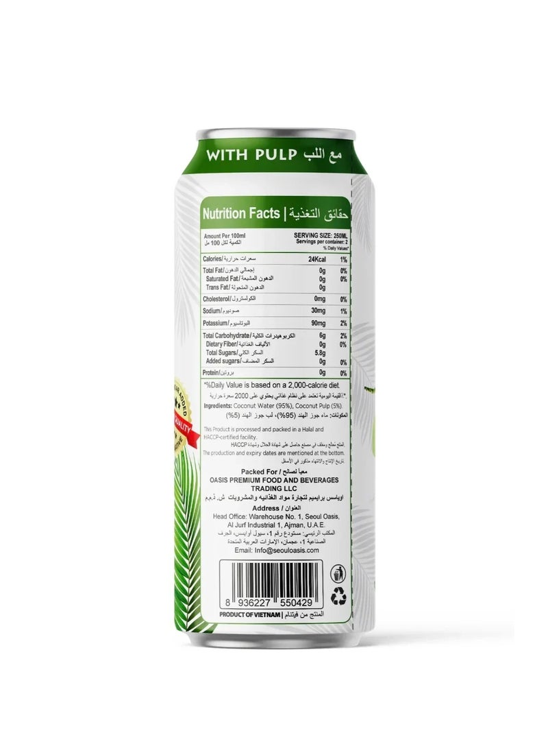 Oasis 100% Natural Coconut Water with Pulp – 500ml Bottle (Pack of 24) - Image 3